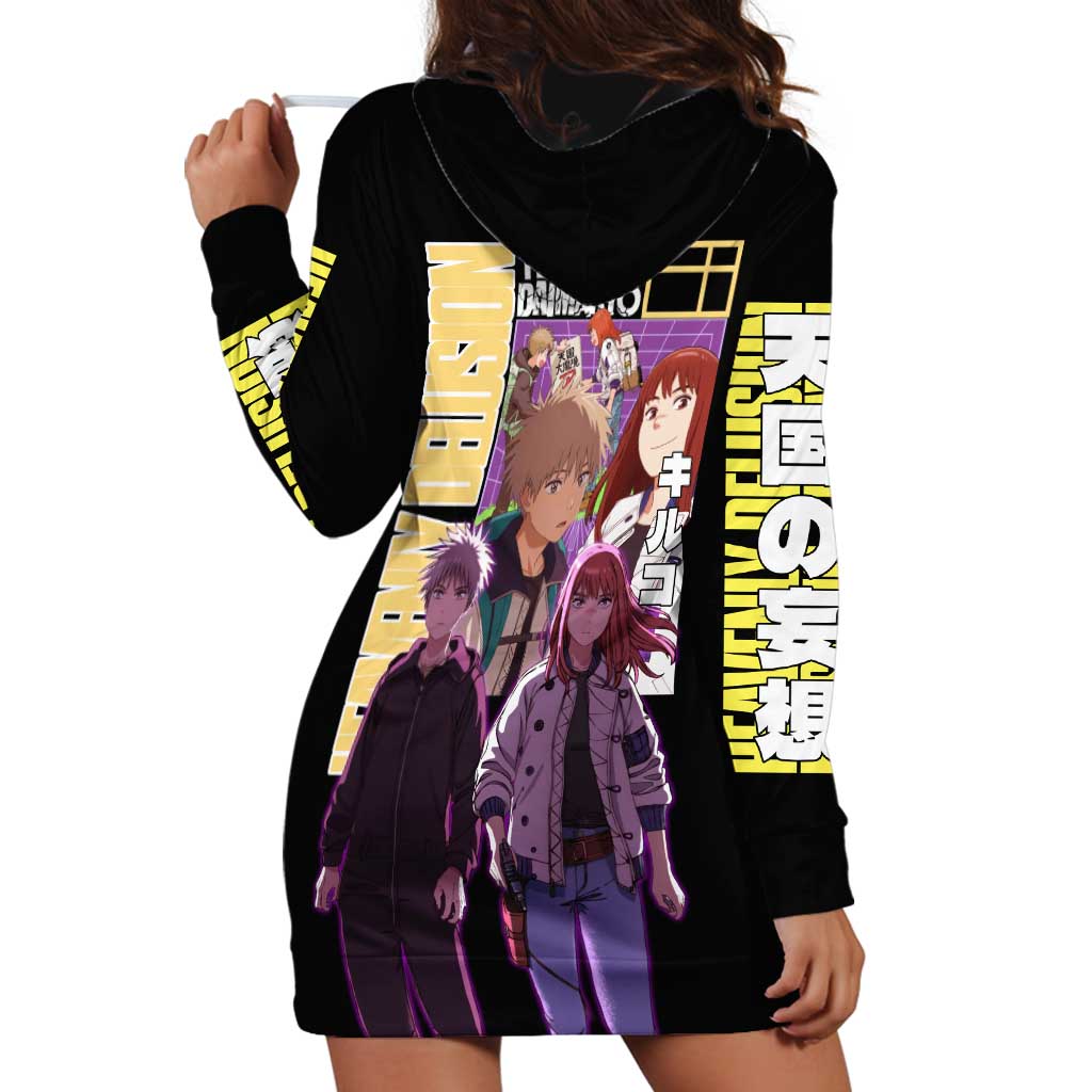 Heavenly Delusion Streetwear Hoodie Dress Japan Anime Style - The Mazicc