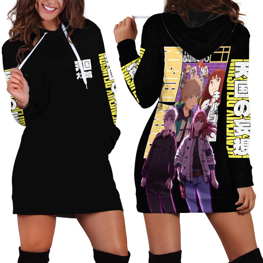 Heavenly Delusion Streetwear Hoodie Dress Japan Anime Style - The Mazicc