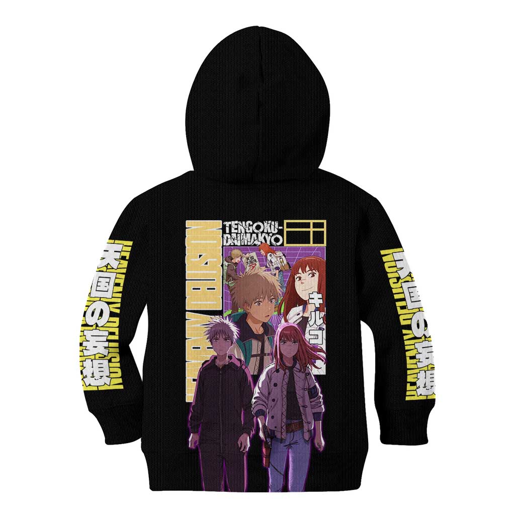 Heavenly Delusion Streetwear Kid Hoodie Japan Anime Style - The Mazicc