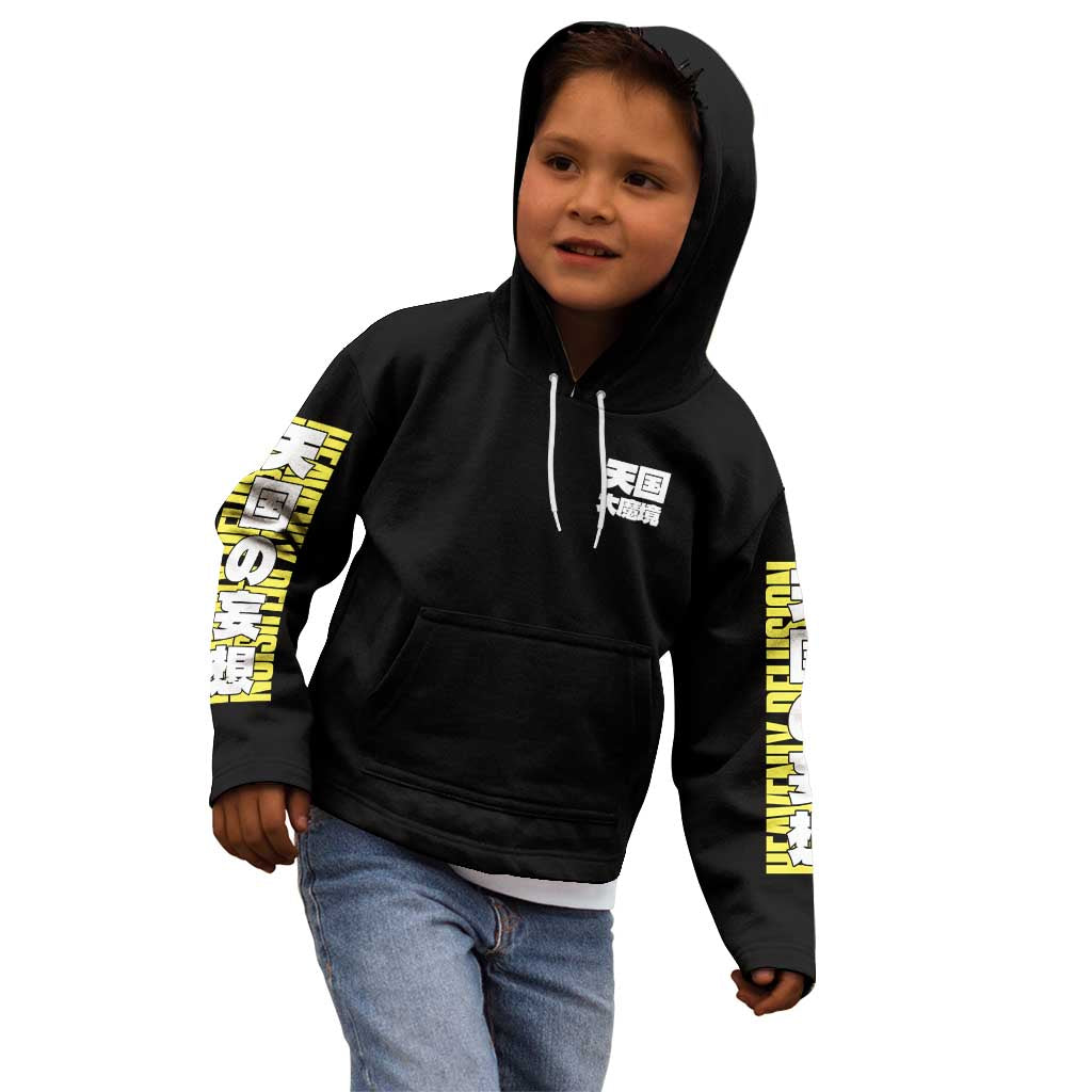 Heavenly Delusion Streetwear Kid Hoodie Japan Anime Style - The Mazicc