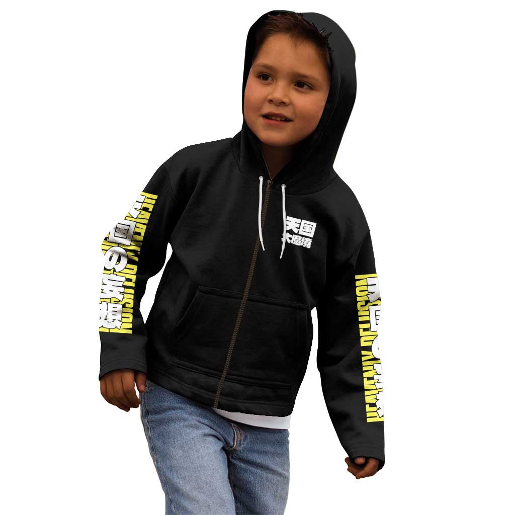 Heavenly Delusion Streetwear Kid Hoodie Japan Anime Style - The Mazicc