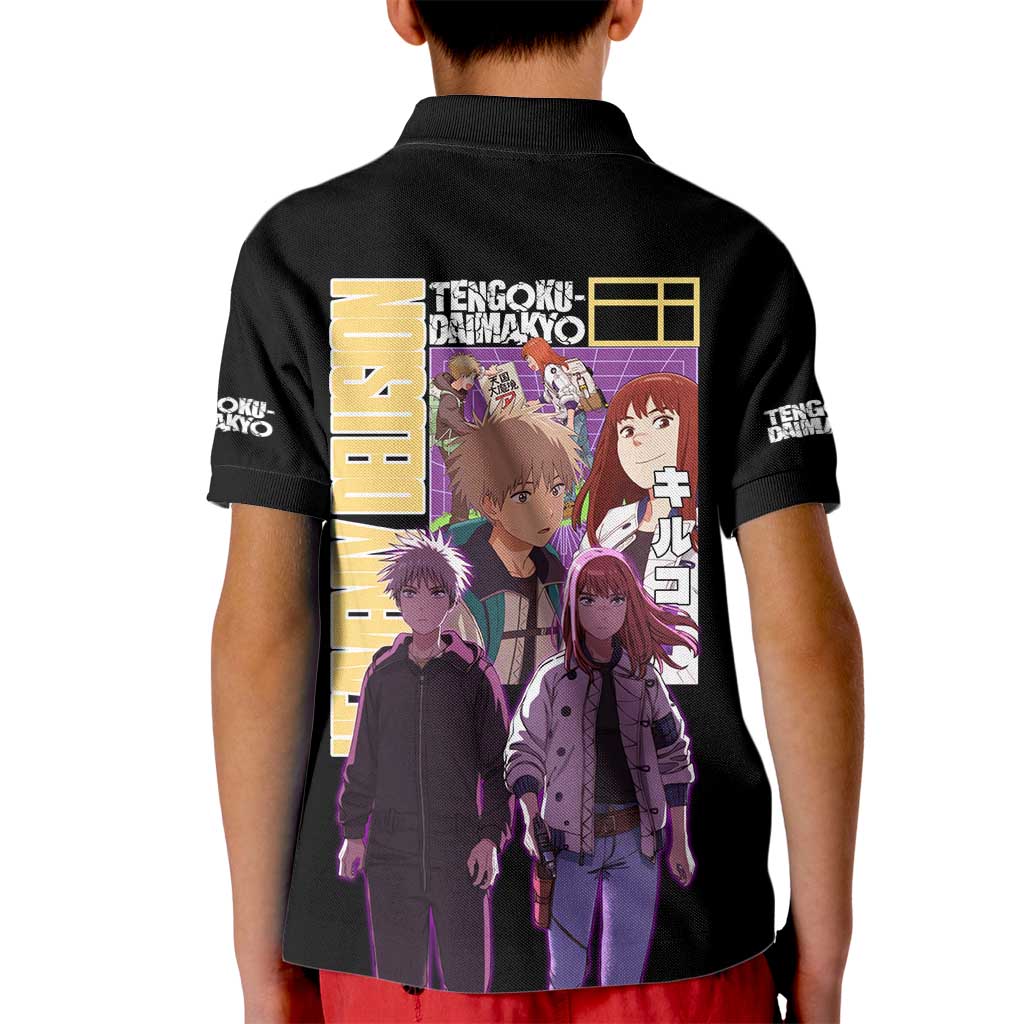Heavenly Delusion Streetwear Kid Polo Shirt Japan Anime Style - The Mazicc