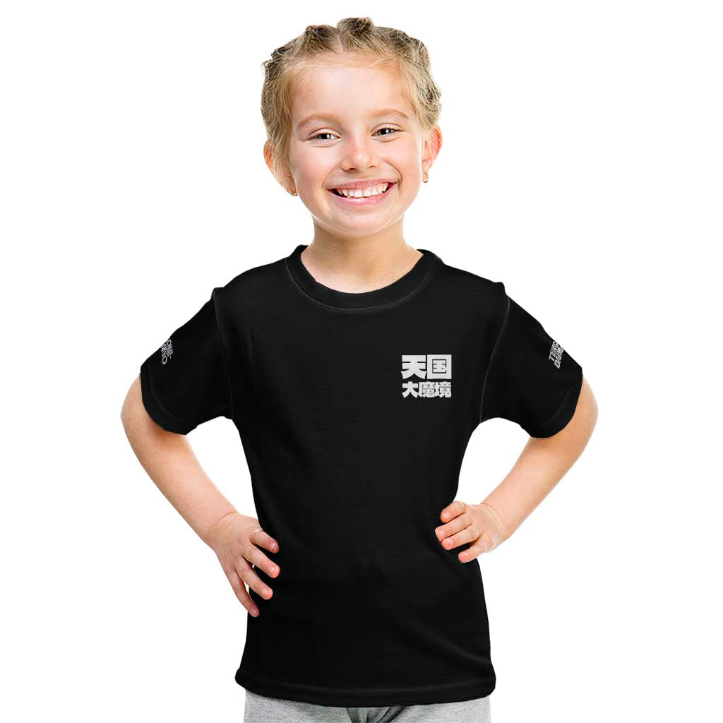 Heavenly Delusion Streetwear Kid T Shirt Japan Anime Style - The Mazicc