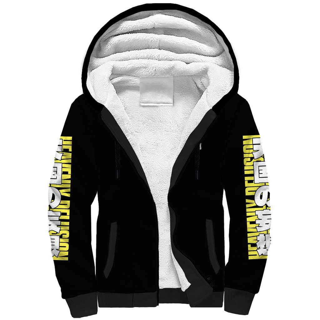 Heavenly Delusion Streetwear Sherpa Hoodie Japan Anime Style - The Mazicc
