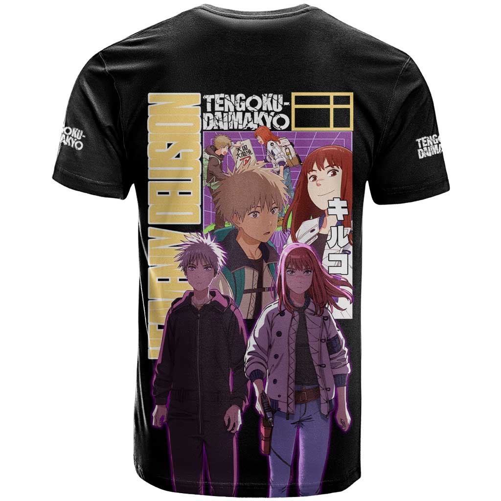 Heavenly Delusion Streetwear T Shirt Japan Anime Style - The Mazicc