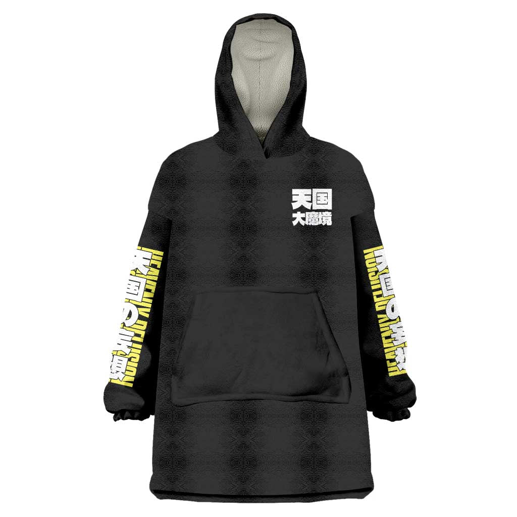 Heavenly Delusion Streetwear Wearable Blanket Hoodie Japan Anime Style - The Mazicc