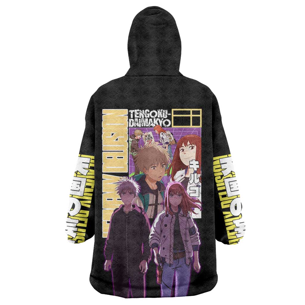 Heavenly Delusion Streetwear Wearable Blanket Hoodie Japan Anime Style - The Mazicc