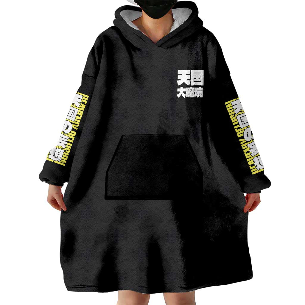 Heavenly Delusion Streetwear Wearable Blanket Hoodie Japan Anime Style - The Mazicc