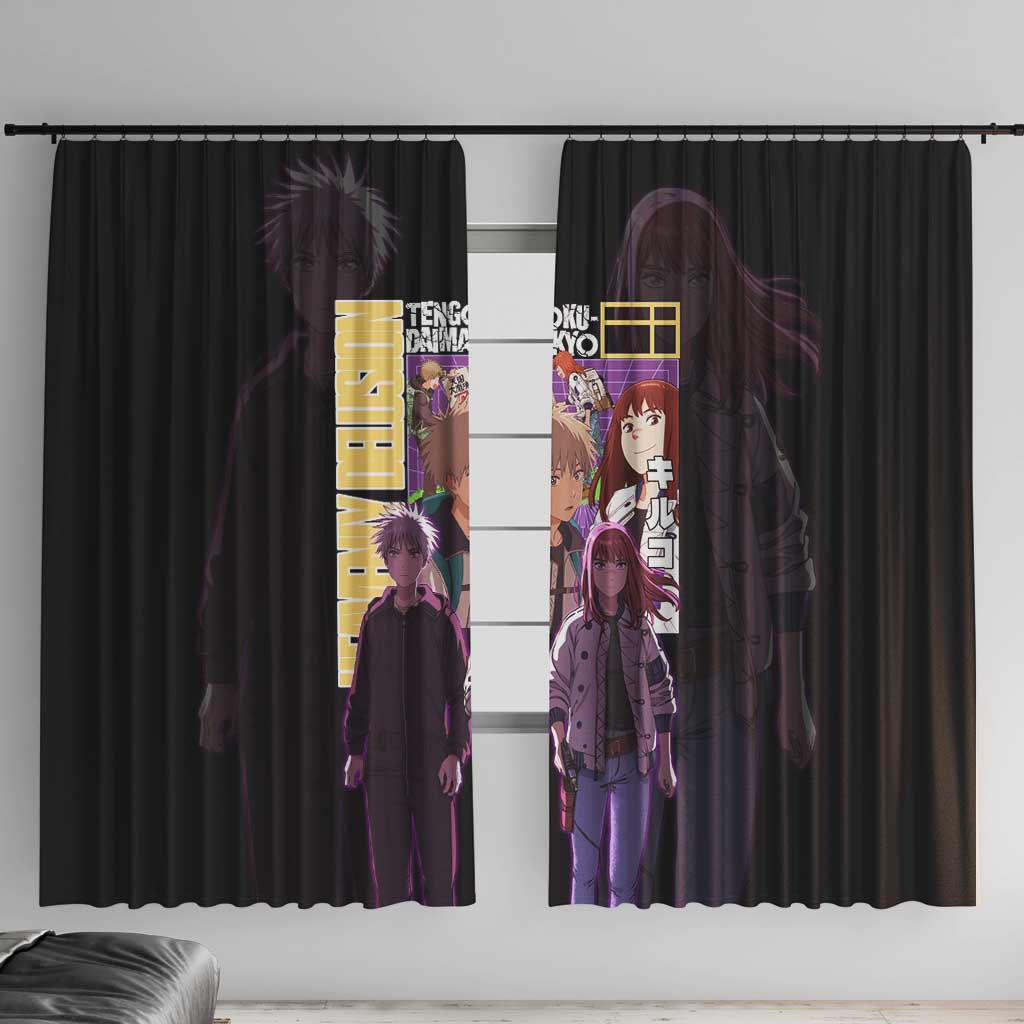 Heavenly Delusion Streetwear Window Curtain Japan Anime Style - The Mazicc