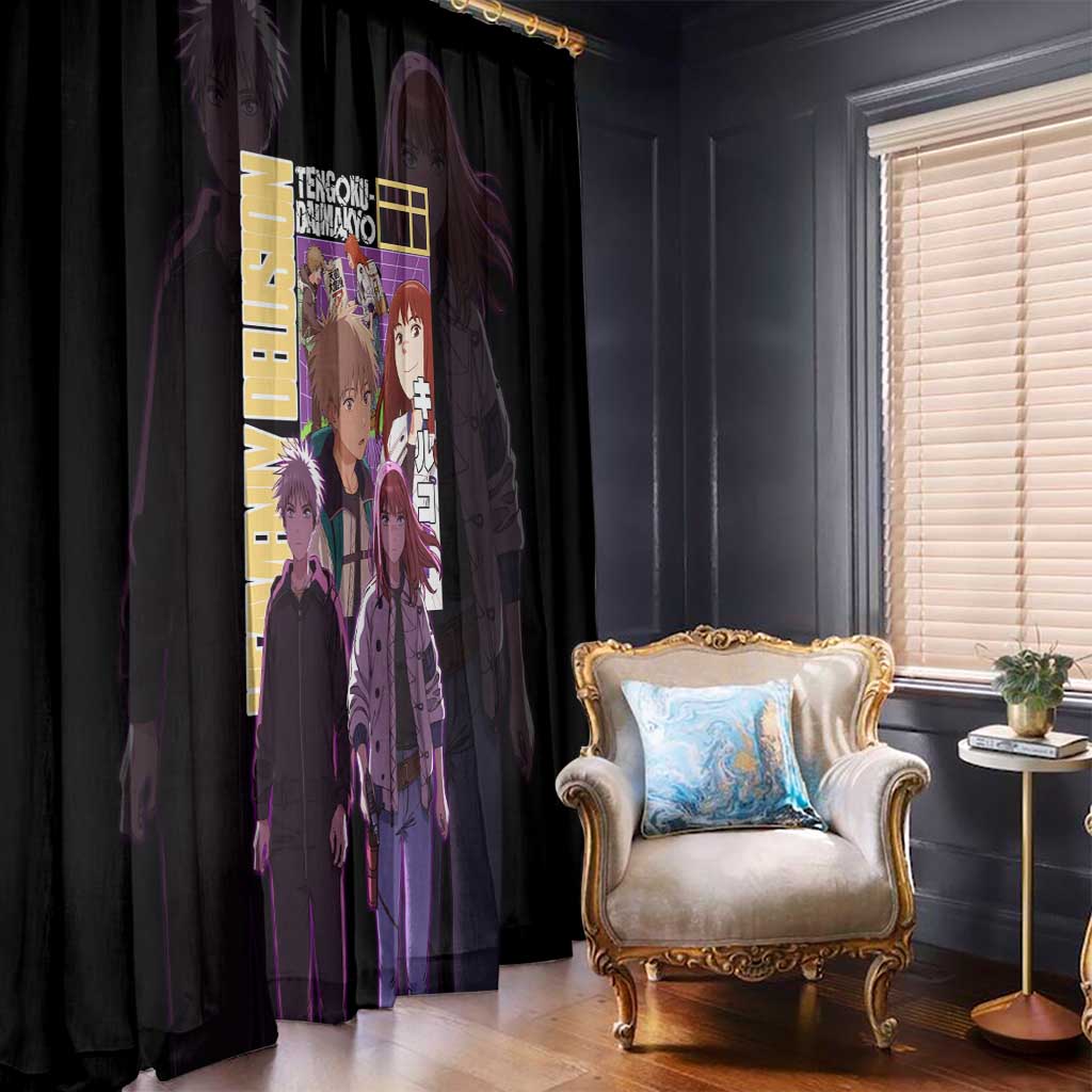 Heavenly Delusion Streetwear Window Curtain Japan Anime Style - The Mazicc