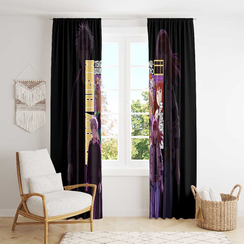 Heavenly Delusion Streetwear Window Curtain Japan Anime Style - The Mazicc