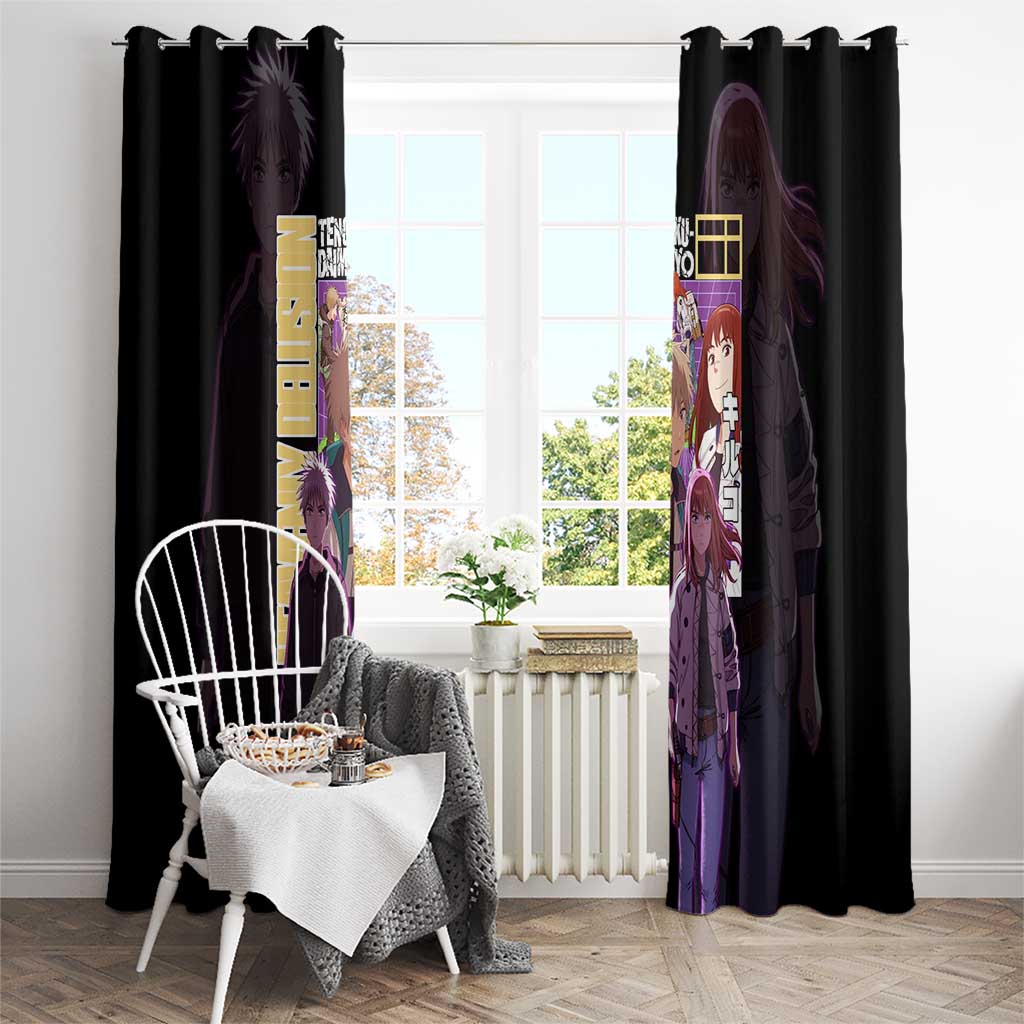 Heavenly Delusion Streetwear Window Curtain Japan Anime Style - The Mazicc