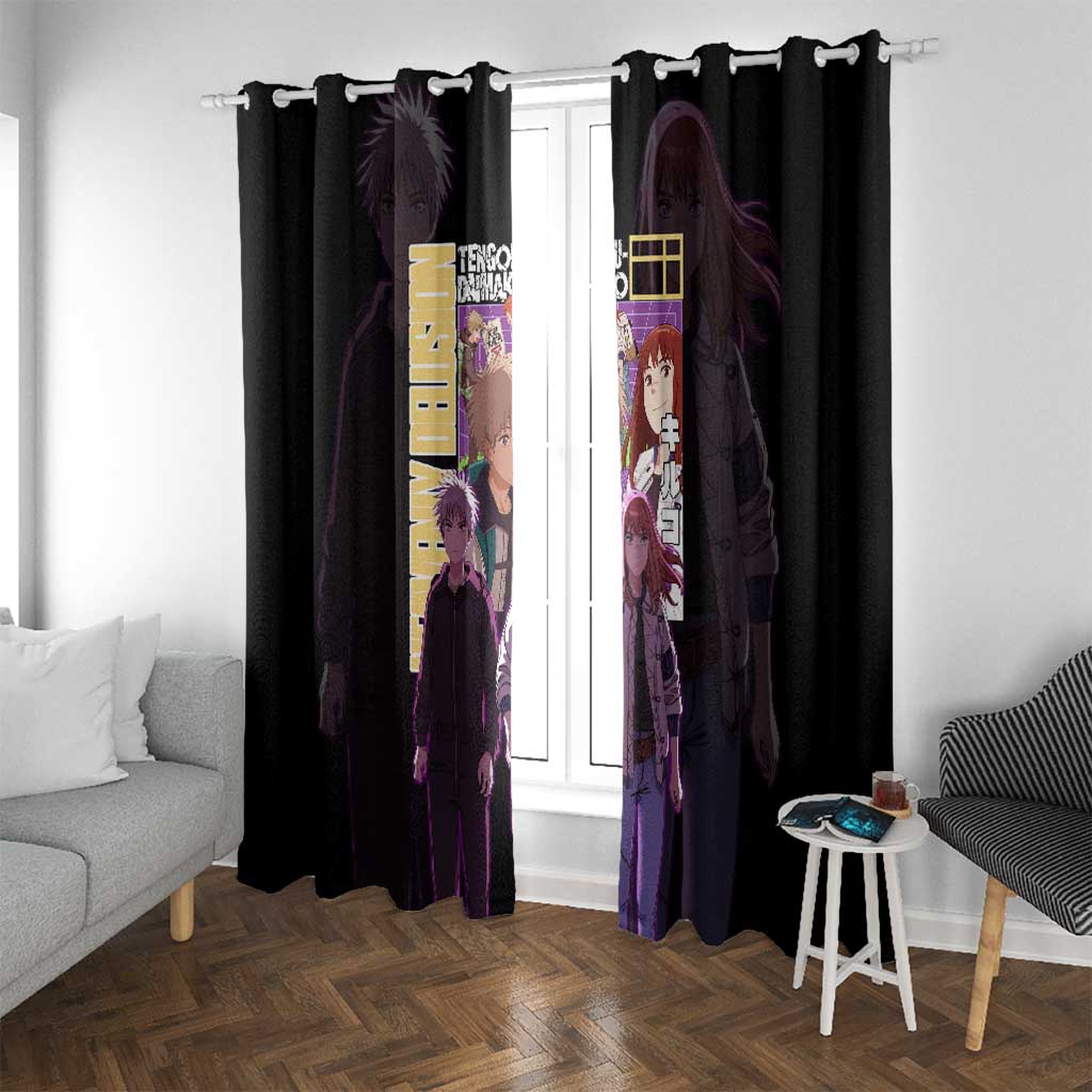 Heavenly Delusion Streetwear Window Curtain Japan Anime Style - The Mazicc