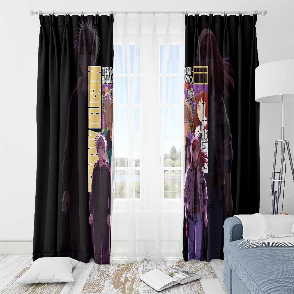 Heavenly Delusion Streetwear Window Curtain Japan Anime Style - The Mazicc