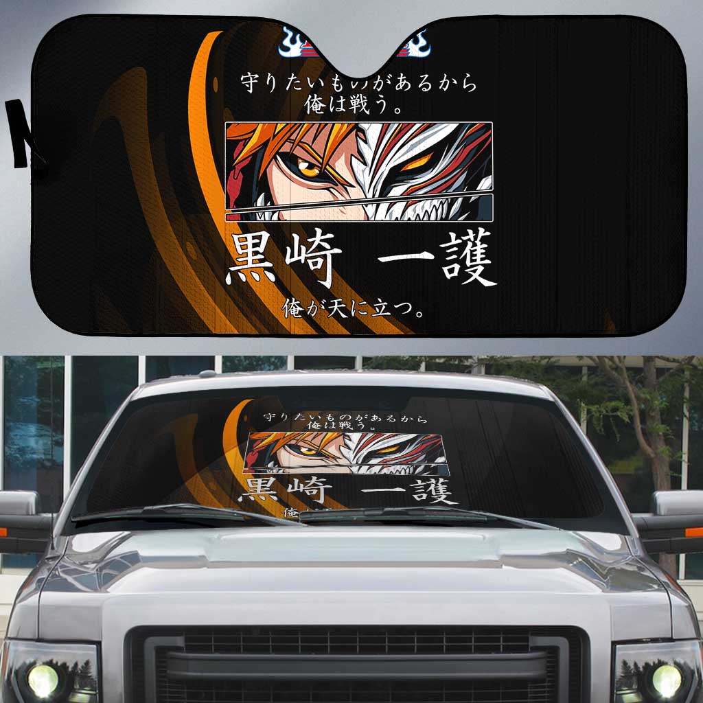Ichigo Bleach Anime Black and Orange Theme Auto Sun Shade with Hollow Mask and Japanese Calligraphy Design - The Mazicc