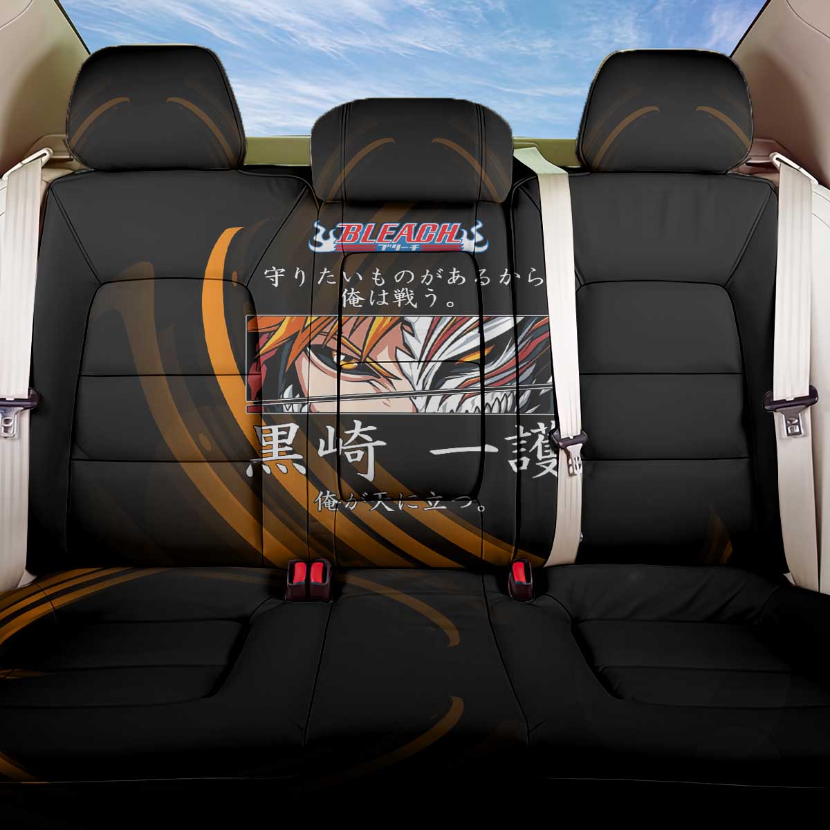 Ichigo Bleach Anime Black and Orange Theme Back Car Seat Cover with Hollow Mask and Japanese Calligraphy Design - The Mazicc