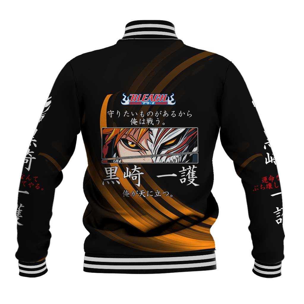 Ichigo Bleach Anime Black and Orange Theme Baseball Jacket with Hollow Mask and Japanese Calligraphy Design - The Mazicc
