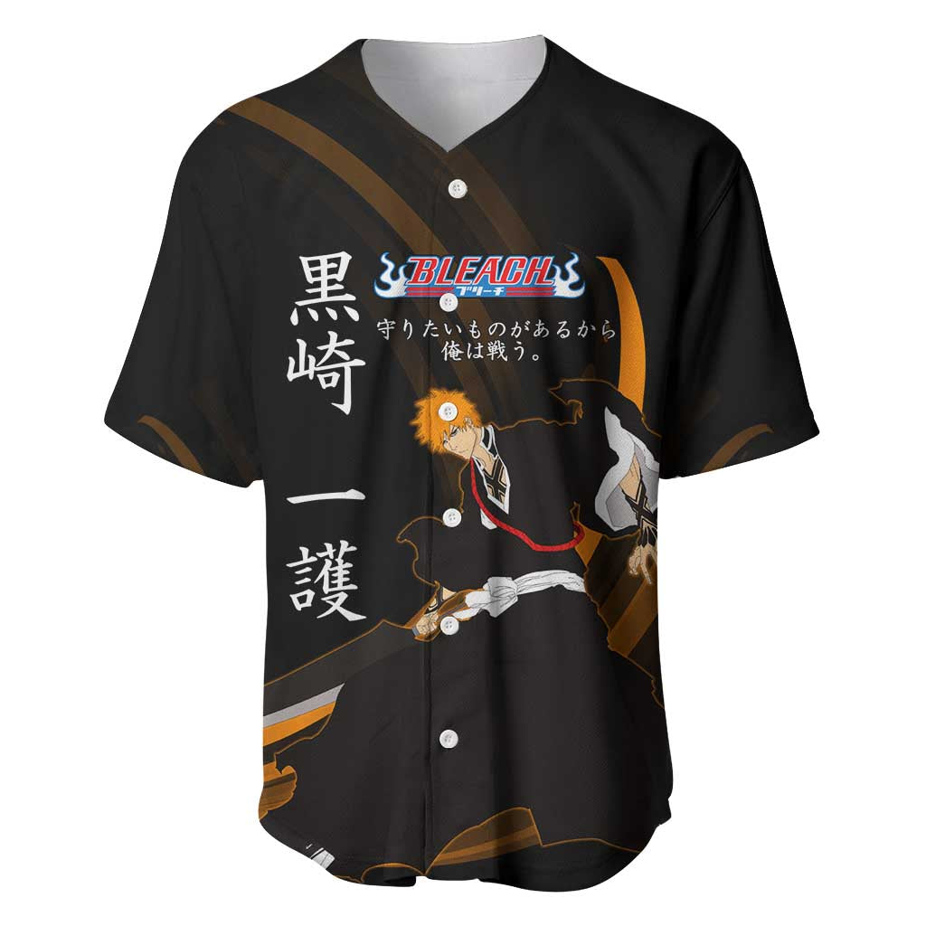 Ichigo Bleach Anime Black and Orange Theme Baseball Jersey with Hollow Mask and Japanese Calligraphy Design - The Mazicc