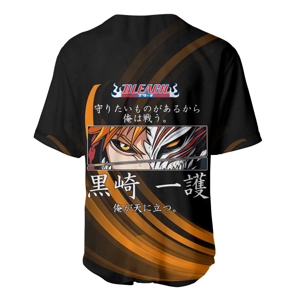 Ichigo Bleach Anime Black and Orange Theme Baseball Jersey with Hollow Mask and Japanese Calligraphy Design - The Mazicc