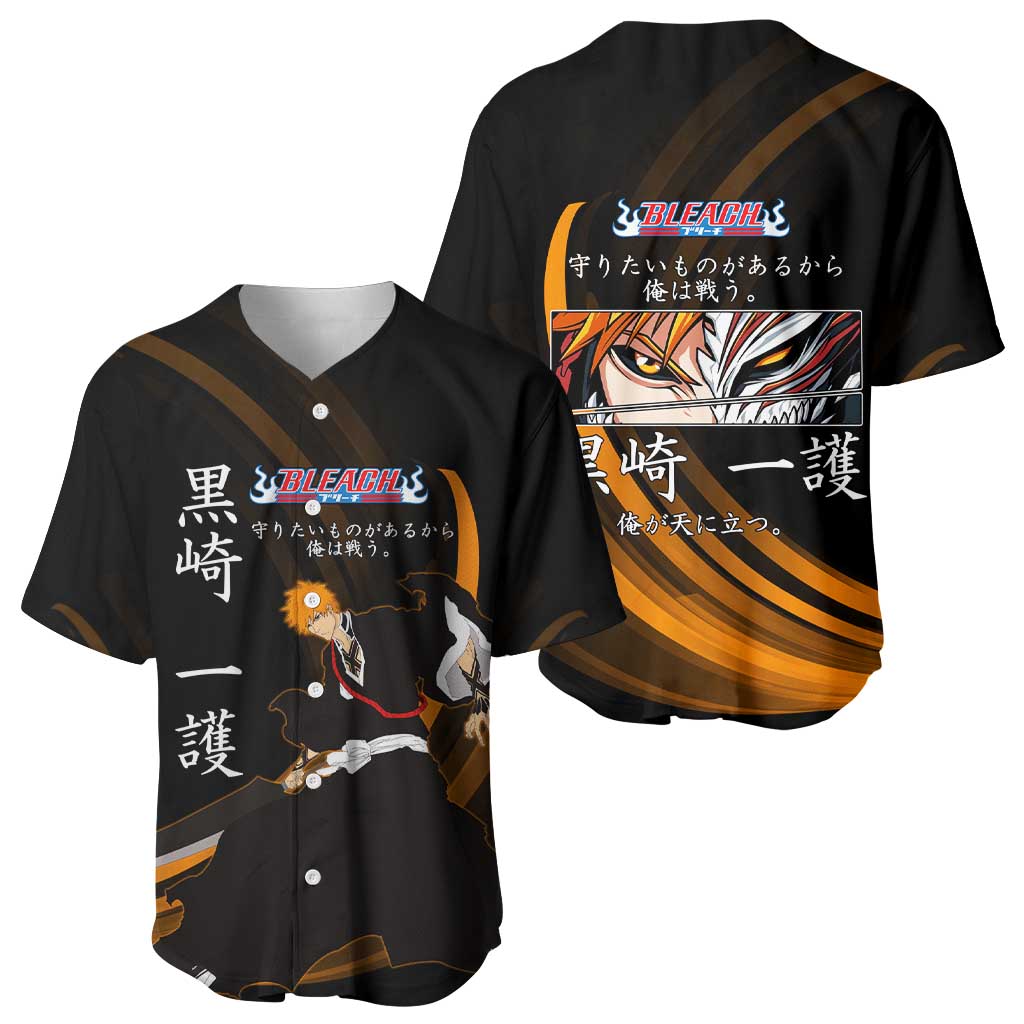 Ichigo Bleach Anime Black and Orange Theme Baseball Jersey with Hollow Mask and Japanese Calligraphy Design - The Mazicc