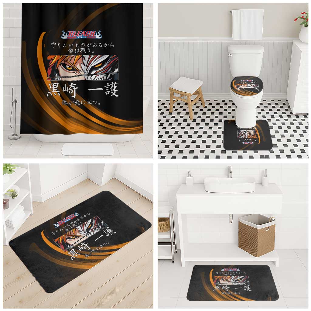Ichigo Bleach Anime Black and Orange Theme Bathroom Set with Hollow Mask and Japanese Calligraphy Design - The Mazicc