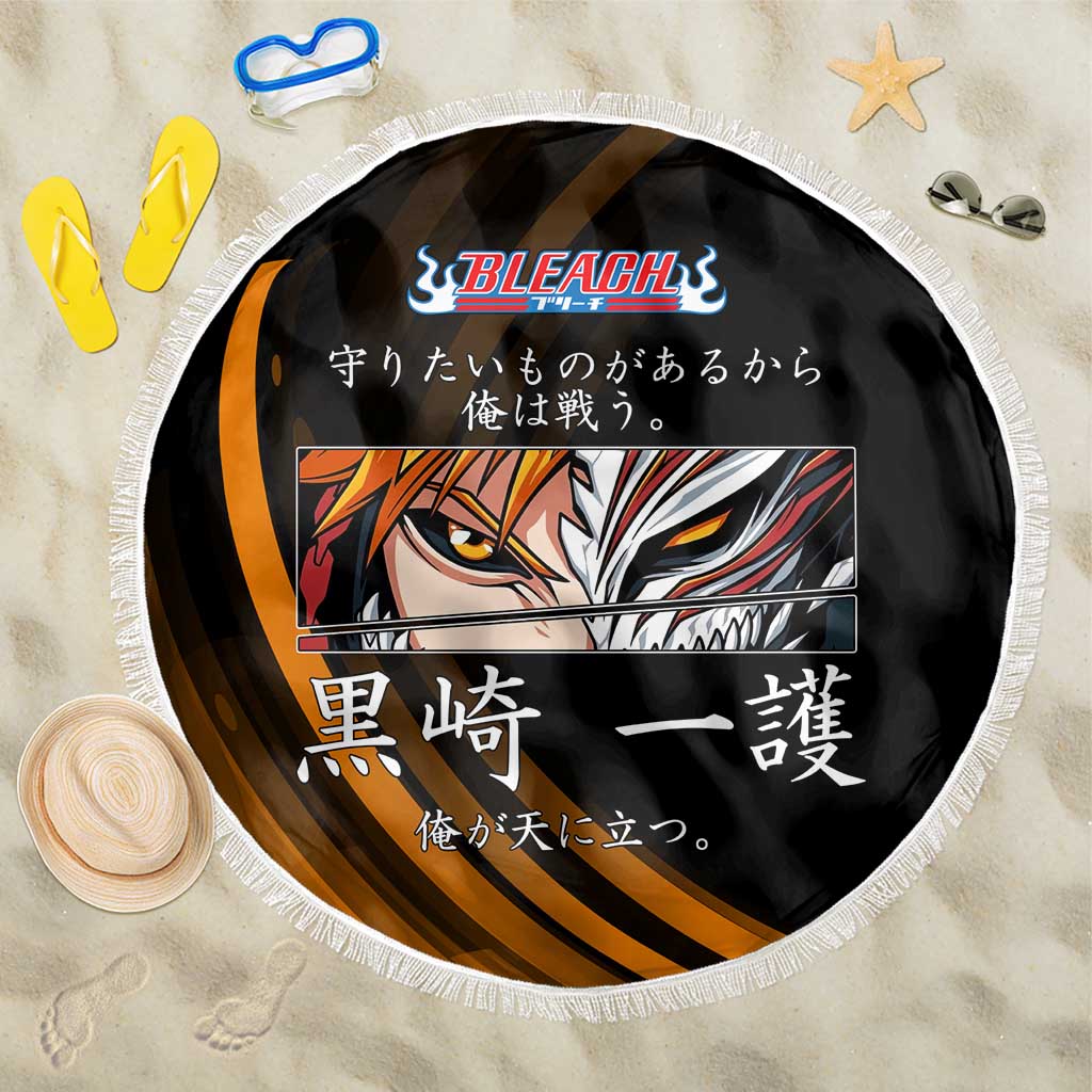 Ichigo Bleach Anime Black and Orange Theme Beach Blanket with Hollow Mask and Japanese Calligraphy Design - The Mazicc