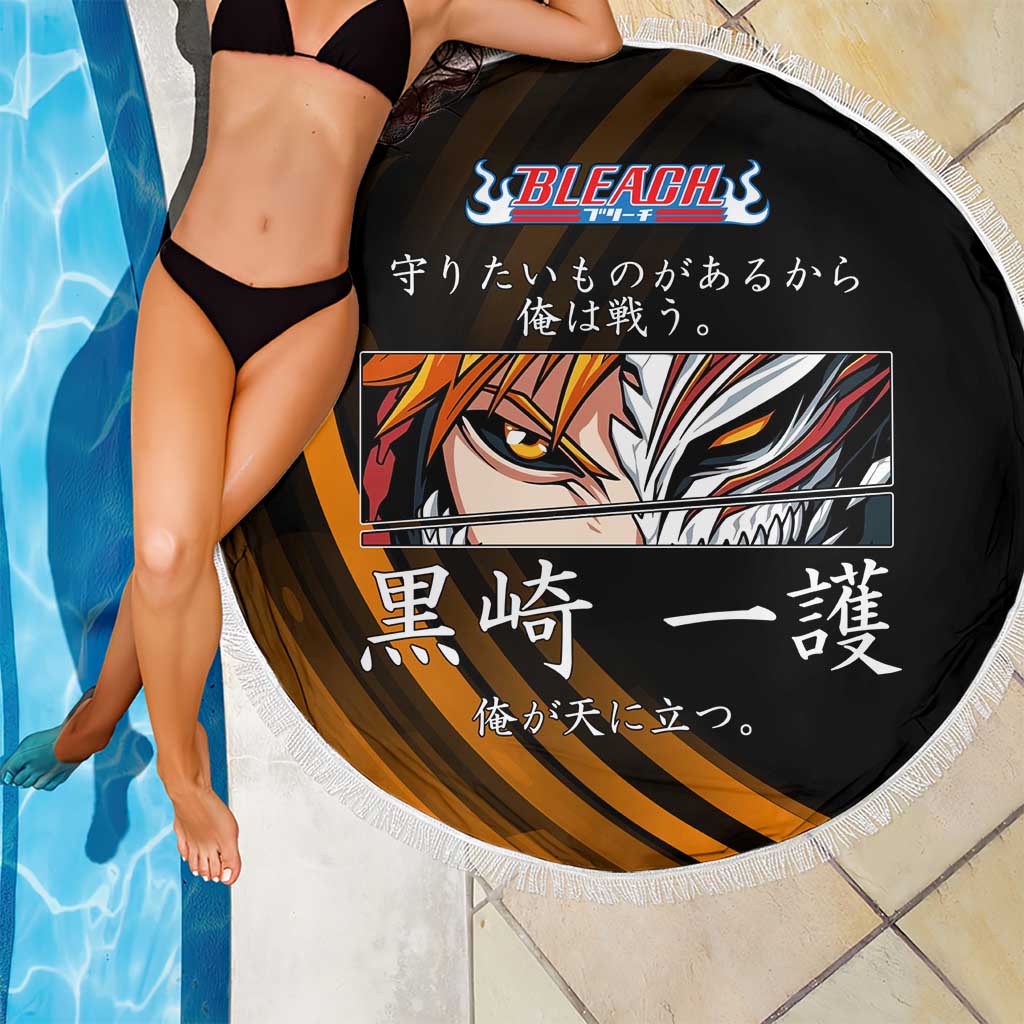 Ichigo Bleach Anime Black and Orange Theme Beach Blanket with Hollow Mask and Japanese Calligraphy Design - The Mazicc