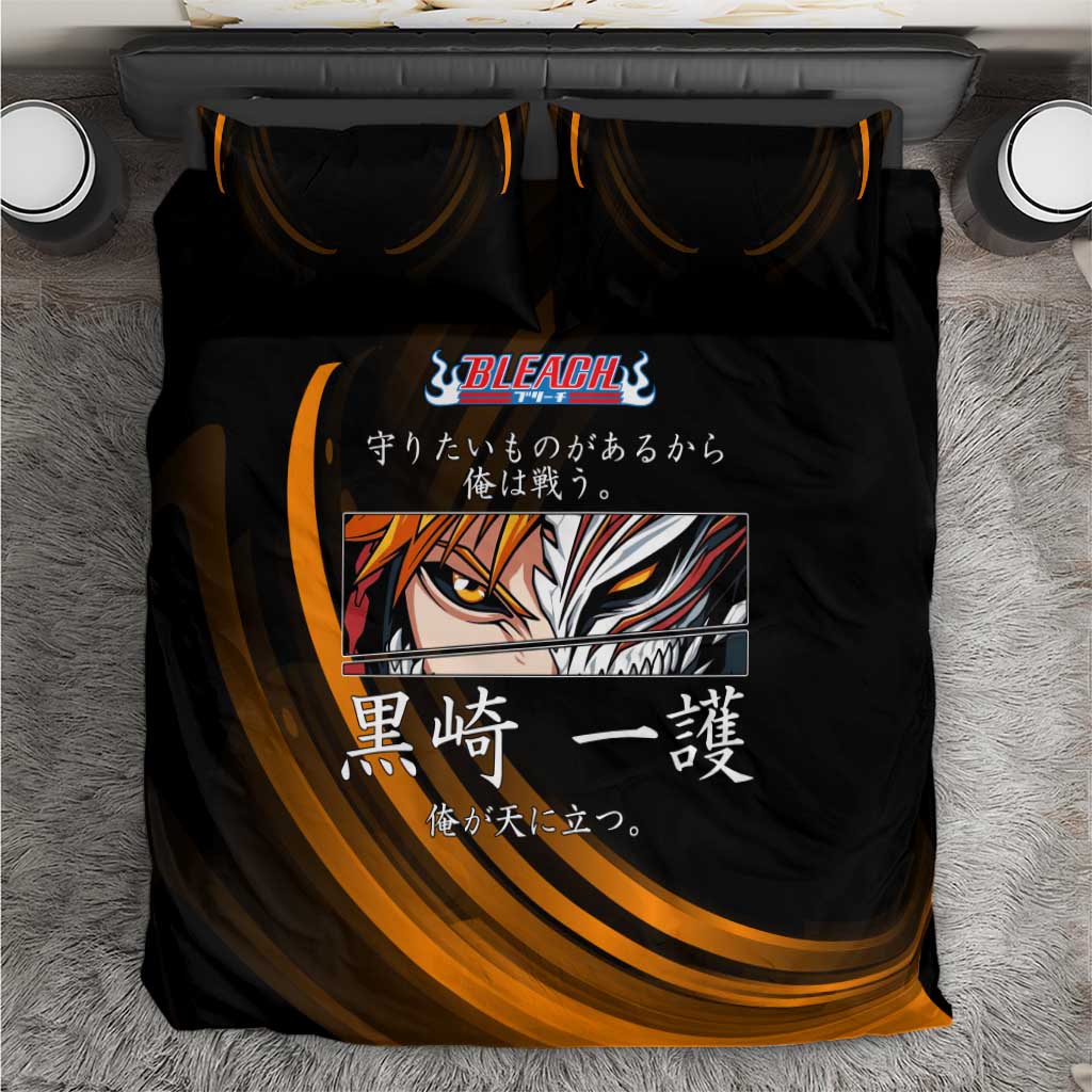 Ichigo Bleach Anime Black and Orange Theme Bedding Set with Hollow Mask and Japanese Calligraphy Design - The Mazicc