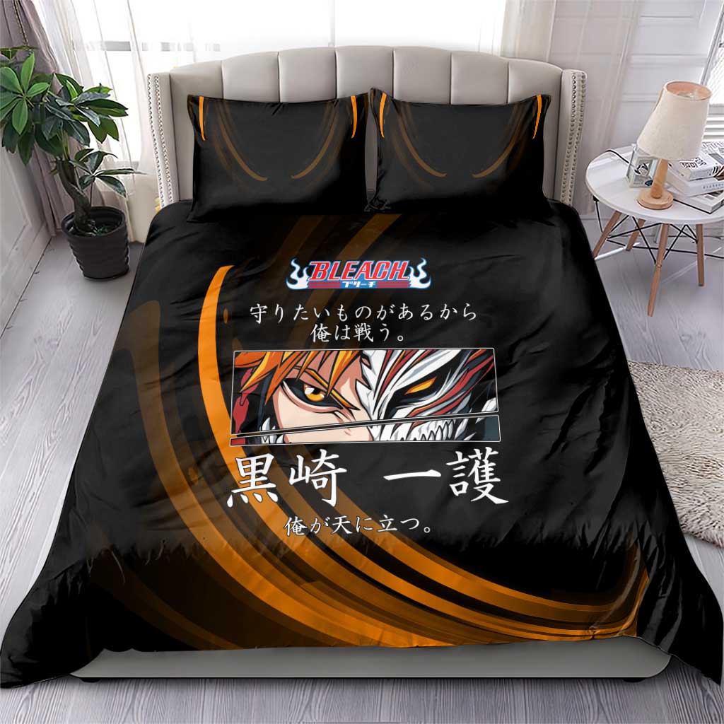 Ichigo Bleach Anime Black and Orange Theme Bedding Set with Hollow Mask and Japanese Calligraphy Design - The Mazicc