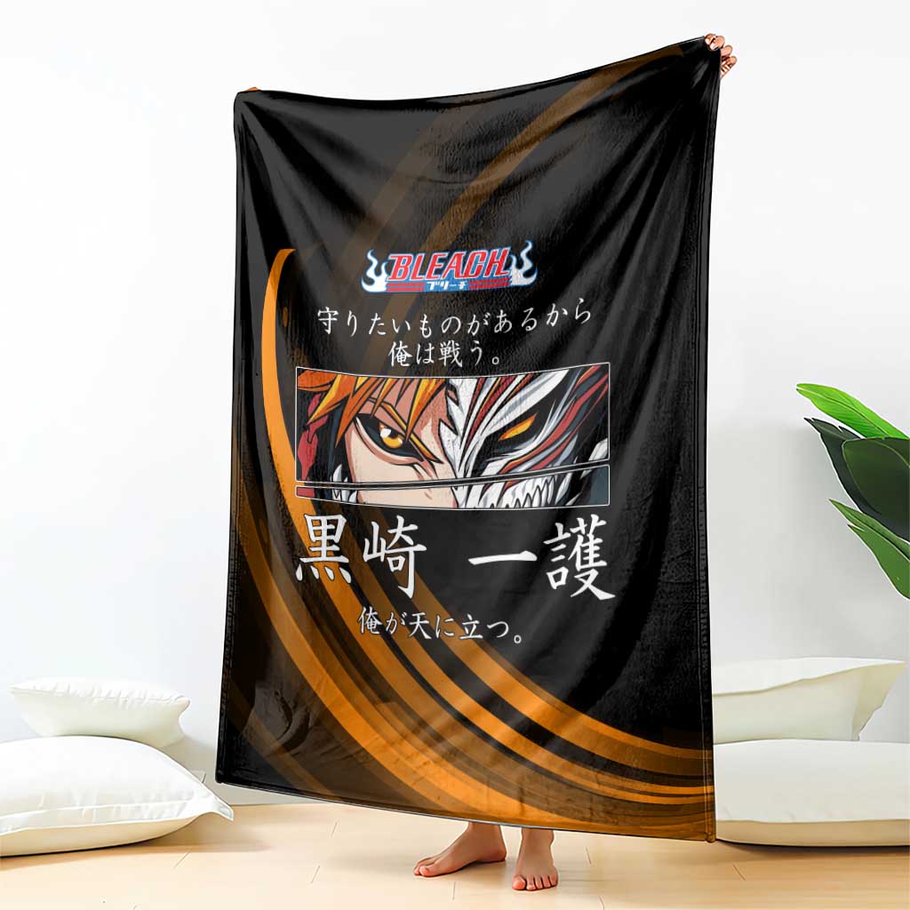 Ichigo Bleach Anime Black and Orange Theme Blanket with Hollow Mask and Japanese Calligraphy Design - The Mazicc