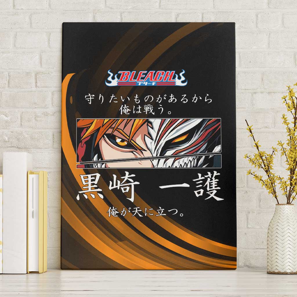 Ichigo Bleach Anime Black and Orange Theme Canvas Wall Art with Hollow Mask and Japanese Calligraphy Design - The Mazicc