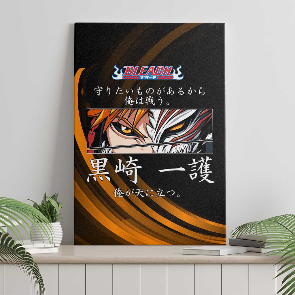 Ichigo Bleach Anime Black and Orange Theme Canvas Wall Art with Hollow Mask and Japanese Calligraphy Design - The Mazicc