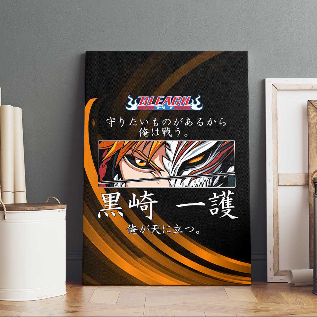 Ichigo Bleach Anime Black and Orange Theme Canvas Wall Art with Hollow Mask and Japanese Calligraphy Design - The Mazicc