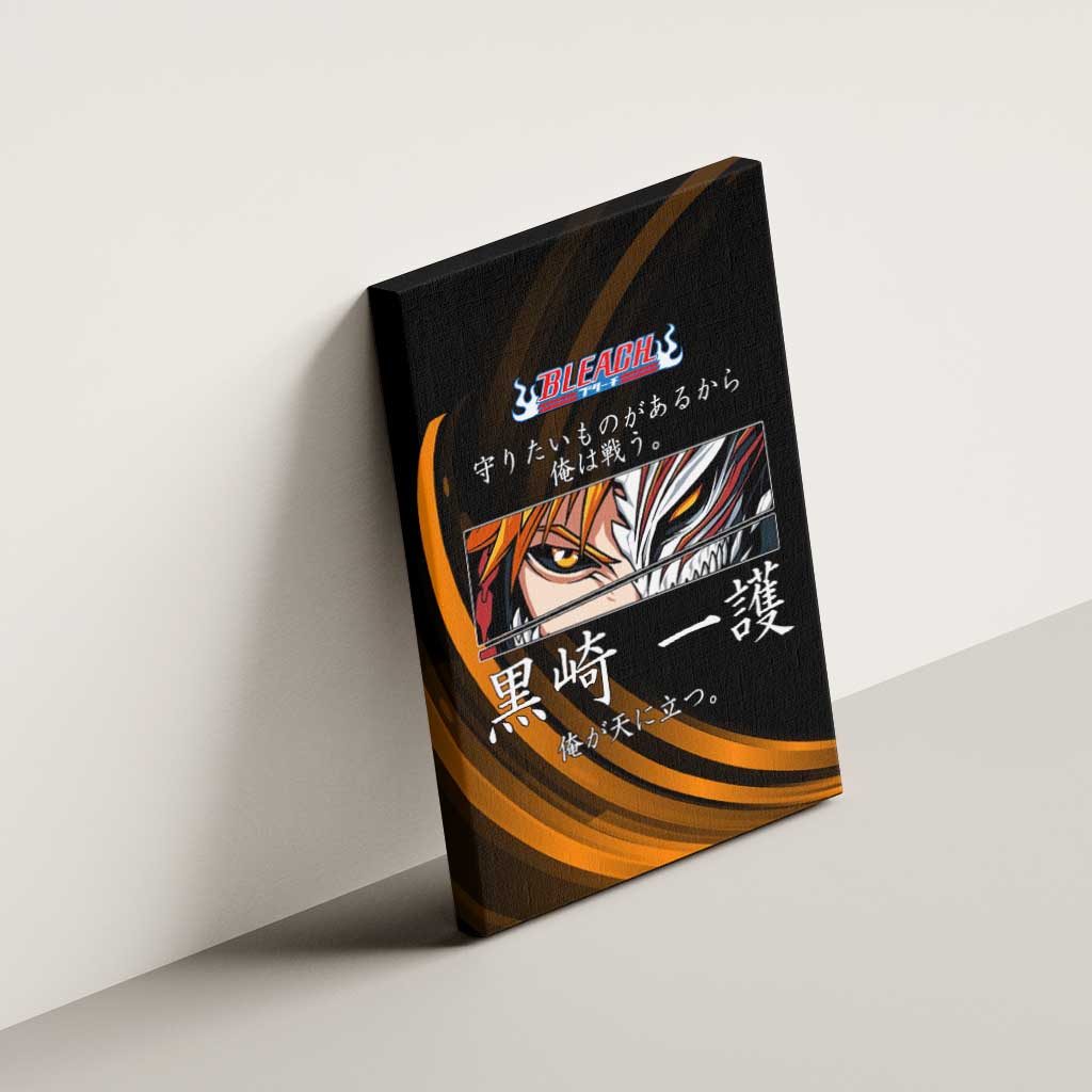 Ichigo Bleach Anime Black and Orange Theme Canvas Wall Art with Hollow Mask and Japanese Calligraphy Design - The Mazicc