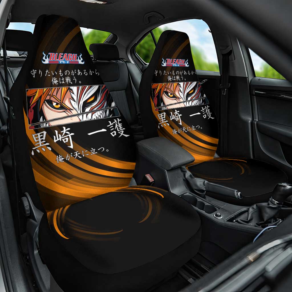 Ichigo Bleach Anime Black and Orange Theme Car Seat Cover with Hollow Mask and Japanese Calligraphy Design - The Mazicc