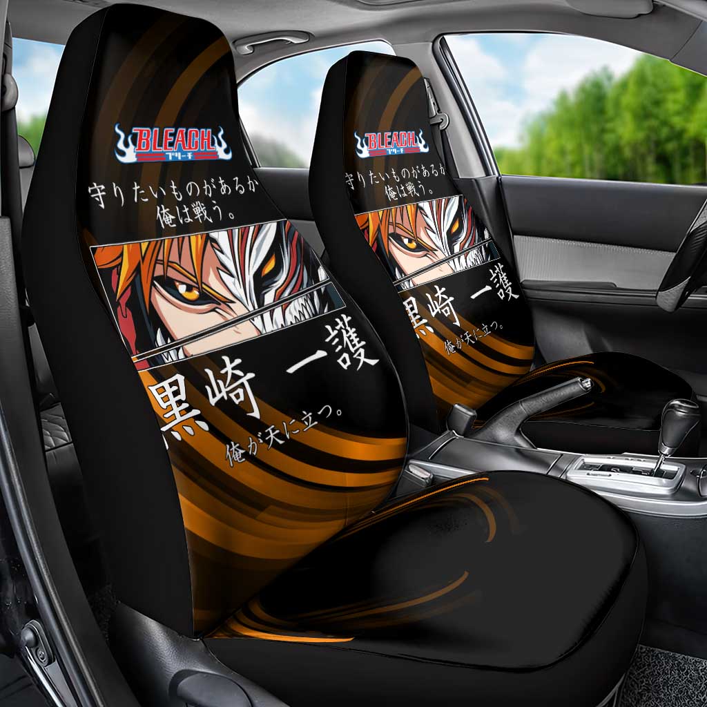 Ichigo Bleach Anime Black and Orange Theme Car Seat Cover with Hollow Mask and Japanese Calligraphy Design - The Mazicc