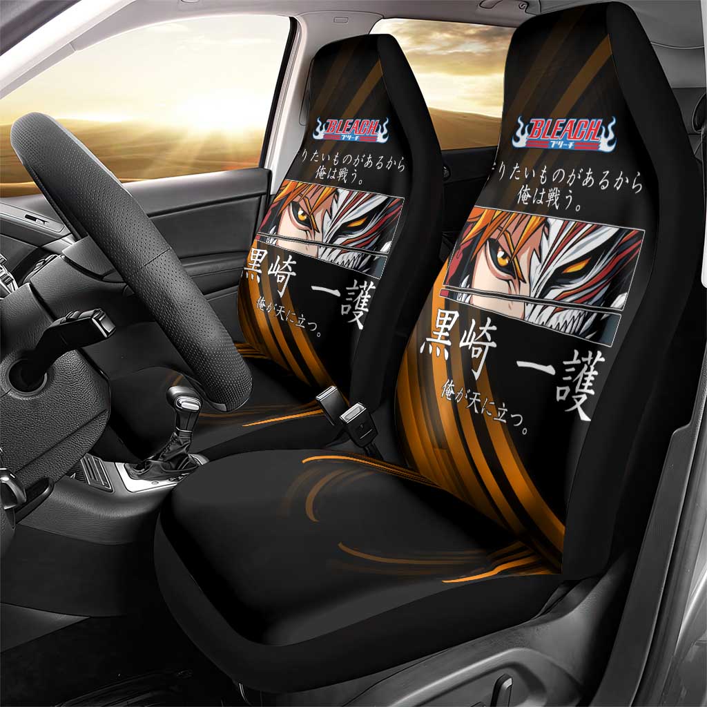 Ichigo Bleach Anime Black and Orange Theme Car Seat Cover with Hollow Mask and Japanese Calligraphy Design - The Mazicc