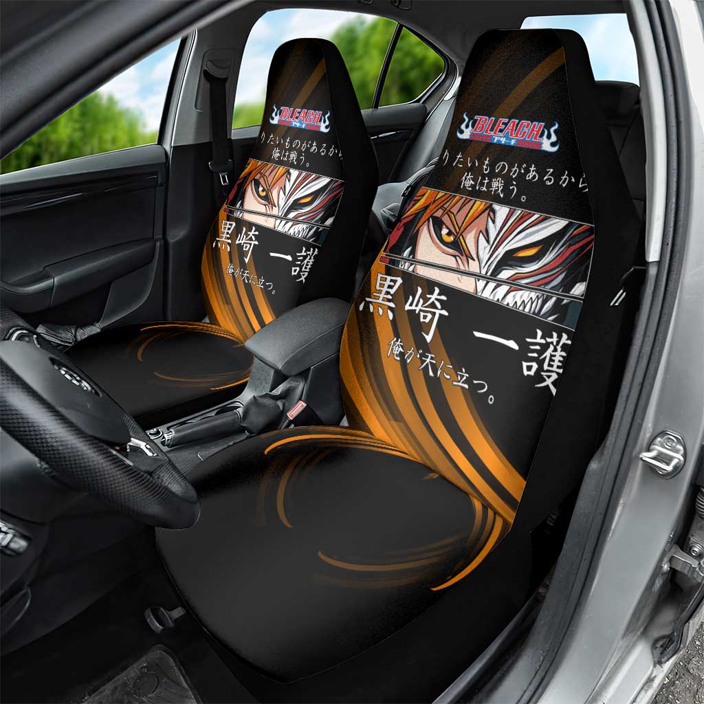 Ichigo Bleach Anime Black and Orange Theme Car Seat Cover with Hollow Mask and Japanese Calligraphy Design - The Mazicc