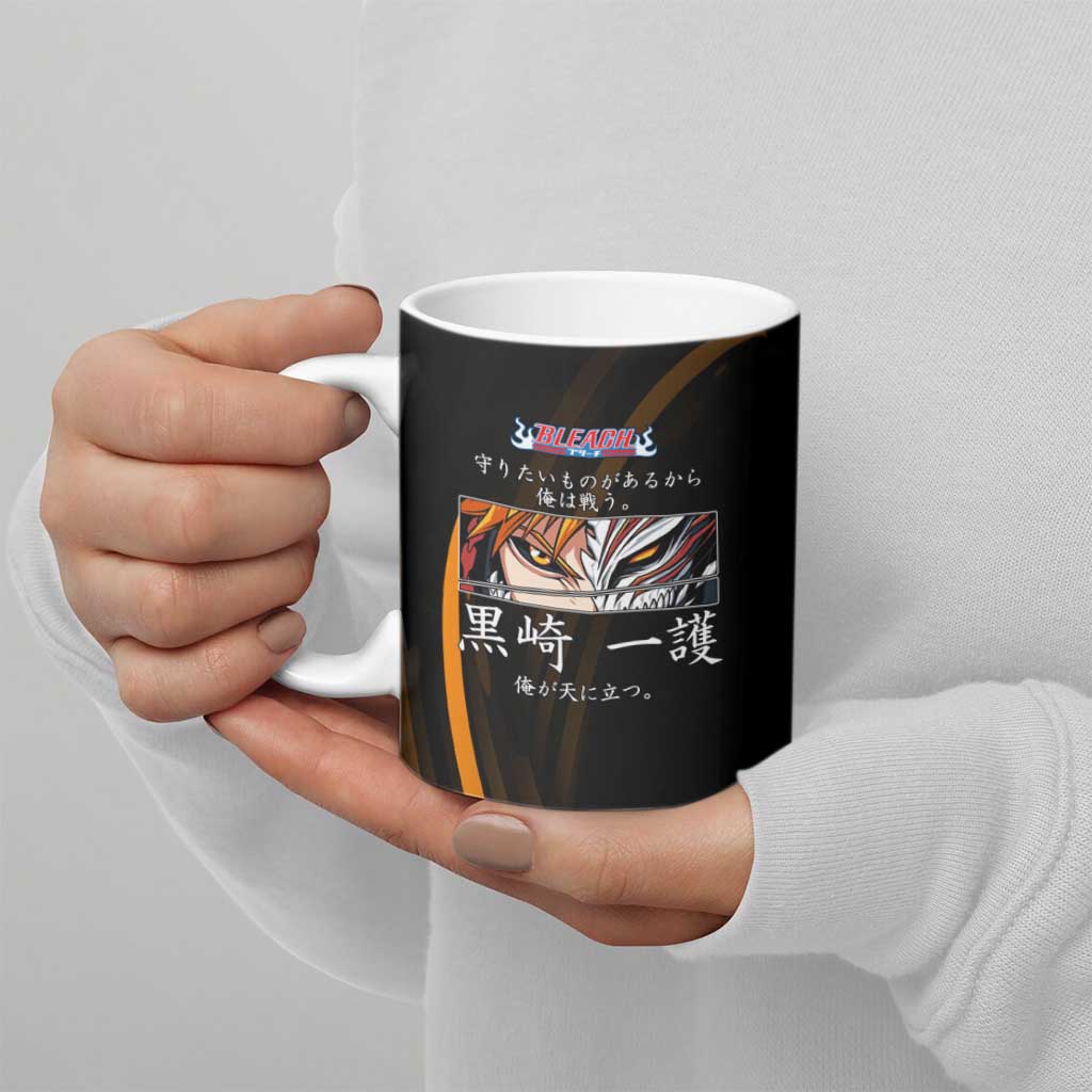 Ichigo Bleach Anime Black and Orange Theme Ceramic Mug with Hollow Mask and Japanese Calligraphy Design - The Mazicc