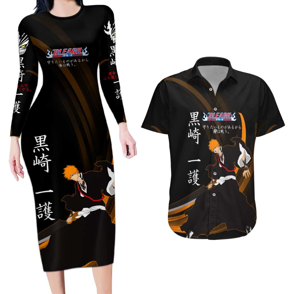Ichigo Bleach Anime Black and Orange Theme Couples Matching Long Sleeve Bodycon Dress and Hawaiian Shirt with Hollow Mask and Japanese Calligraphy Design - The Mazicc