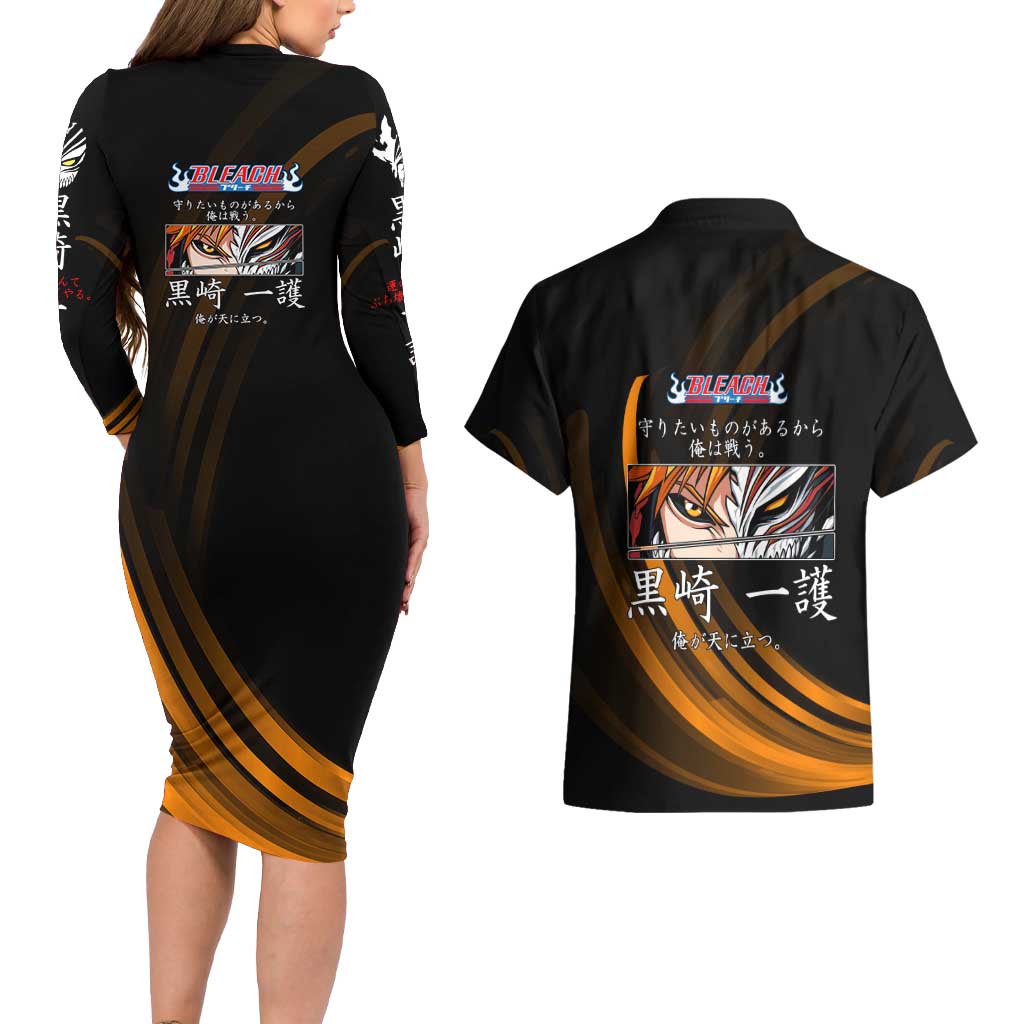 Ichigo Bleach Anime Black and Orange Theme Couples Matching Long Sleeve Bodycon Dress and Hawaiian Shirt with Hollow Mask and Japanese Calligraphy Design - The Mazicc