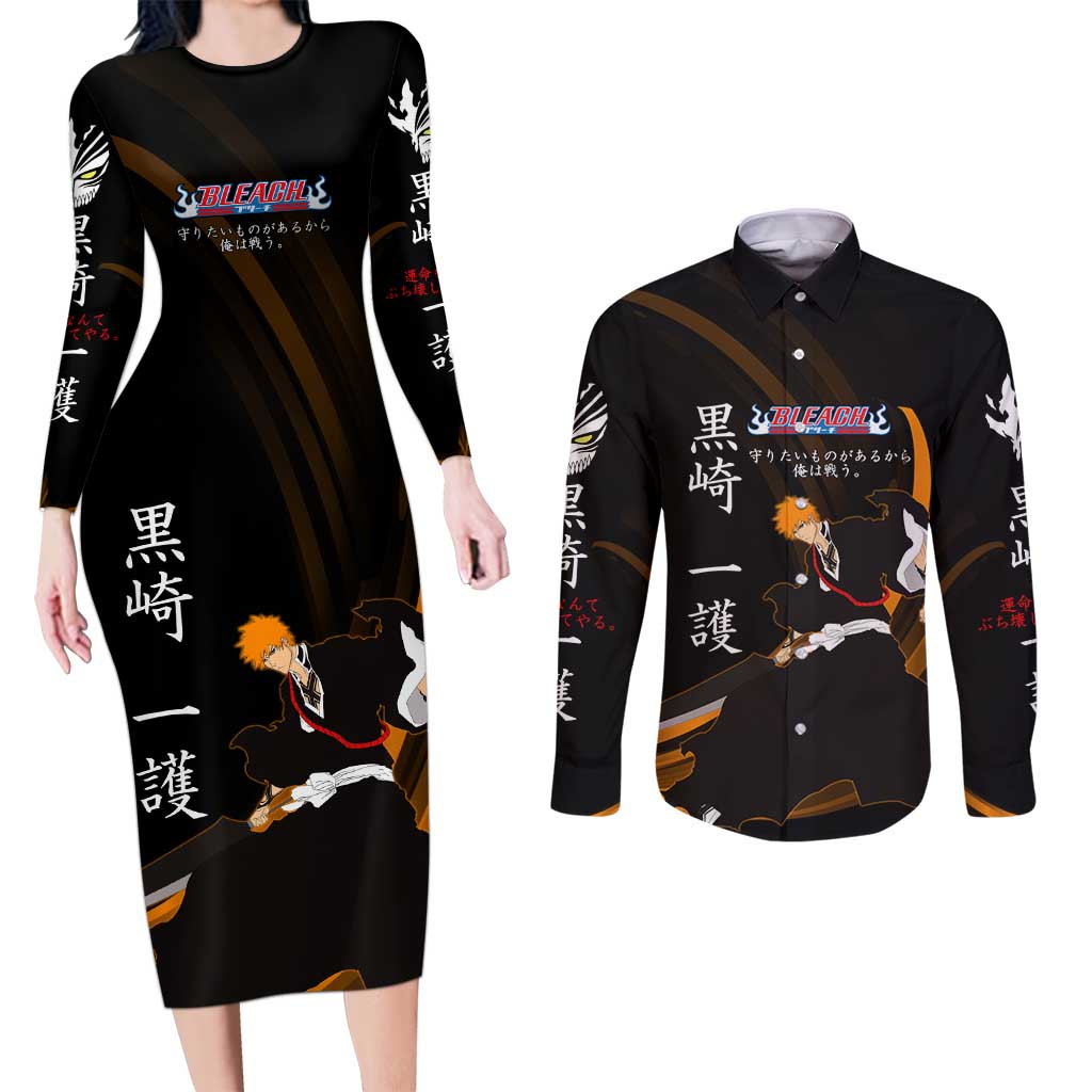 Ichigo Bleach Anime Black and Orange Theme Couples Matching Long Sleeve Bodycon Dress and Long Sleeve Button Shirt with Hollow Mask and Japanese Calligraphy Design - The Mazicc