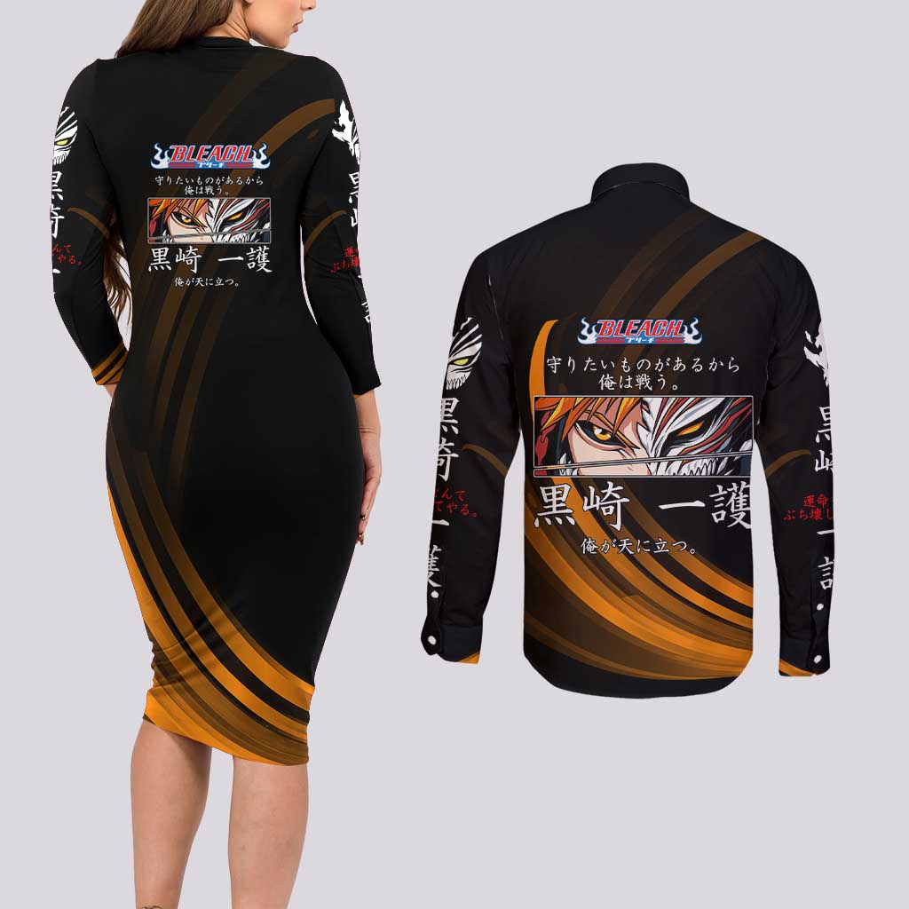 Ichigo Bleach Anime Black and Orange Theme Couples Matching Long Sleeve Bodycon Dress and Long Sleeve Button Shirt with Hollow Mask and Japanese Calligraphy Design - The Mazicc
