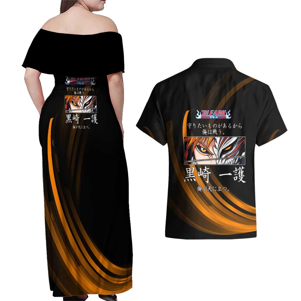 Ichigo Bleach Anime Black and Orange Theme Couples Matching Off Shoulder Maxi Dress and Hawaiian Shirt with Hollow Mask and Japanese Calligraphy Design - The Mazicc