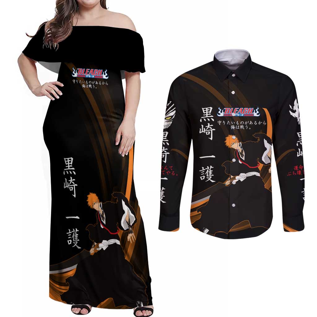 Ichigo Bleach Anime Black and Orange Theme Couples Matching Off Shoulder Maxi Dress and Long Sleeve Button Shirt with Hollow Mask and Japanese Calligraphy Design - The Mazicc