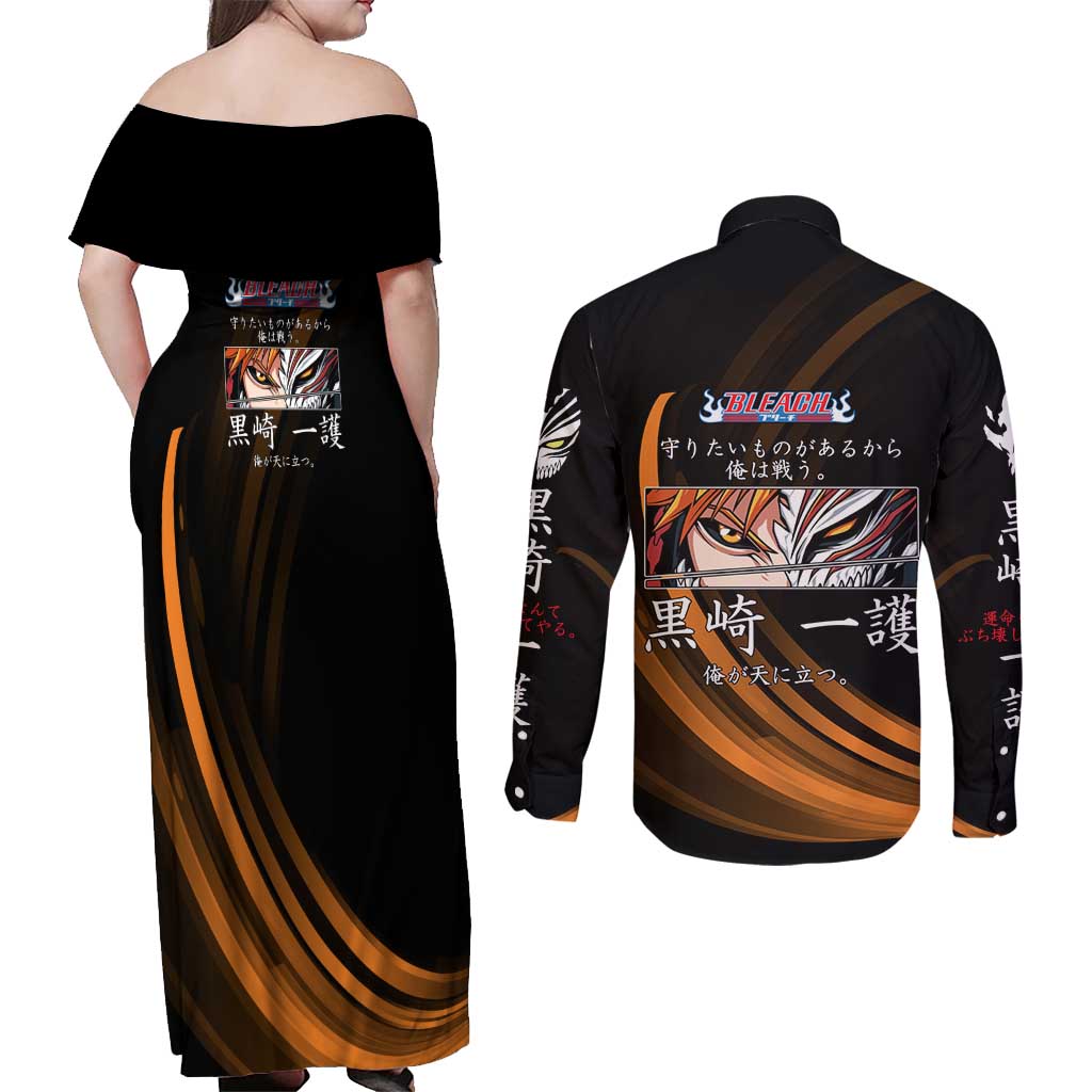 Ichigo Bleach Anime Black and Orange Theme Couples Matching Off Shoulder Maxi Dress and Long Sleeve Button Shirt with Hollow Mask and Japanese Calligraphy Design - The Mazicc