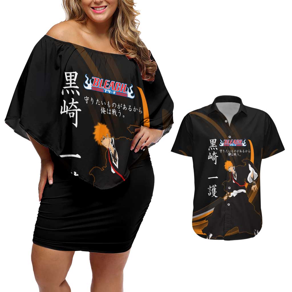 Ichigo Bleach Anime Black and Orange Theme Couples Matching Off Shoulder Short Dress and Hawaiian Shirt with Hollow Mask and Japanese Calligraphy Design - The Mazicc