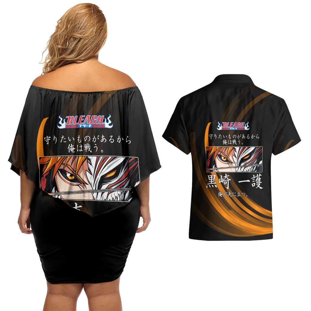 Ichigo Bleach Anime Black and Orange Theme Couples Matching Off Shoulder Short Dress and Hawaiian Shirt with Hollow Mask and Japanese Calligraphy Design - The Mazicc