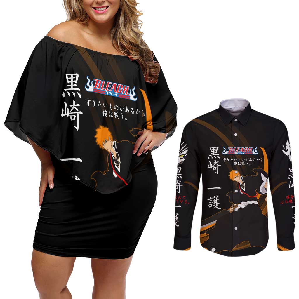 Ichigo Bleach Anime Black and Orange Theme Couples Matching Off Shoulder Short Dress and Long Sleeve Button Shirt with Hollow Mask and Japanese Calligraphy Design - The Mazicc