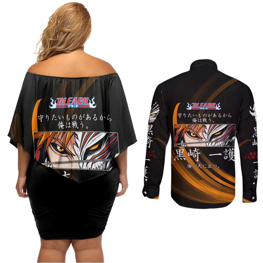 Ichigo Bleach Anime Black and Orange Theme Couples Matching Off Shoulder Short Dress and Long Sleeve Button Shirt with Hollow Mask and Japanese Calligraphy Design - The Mazicc